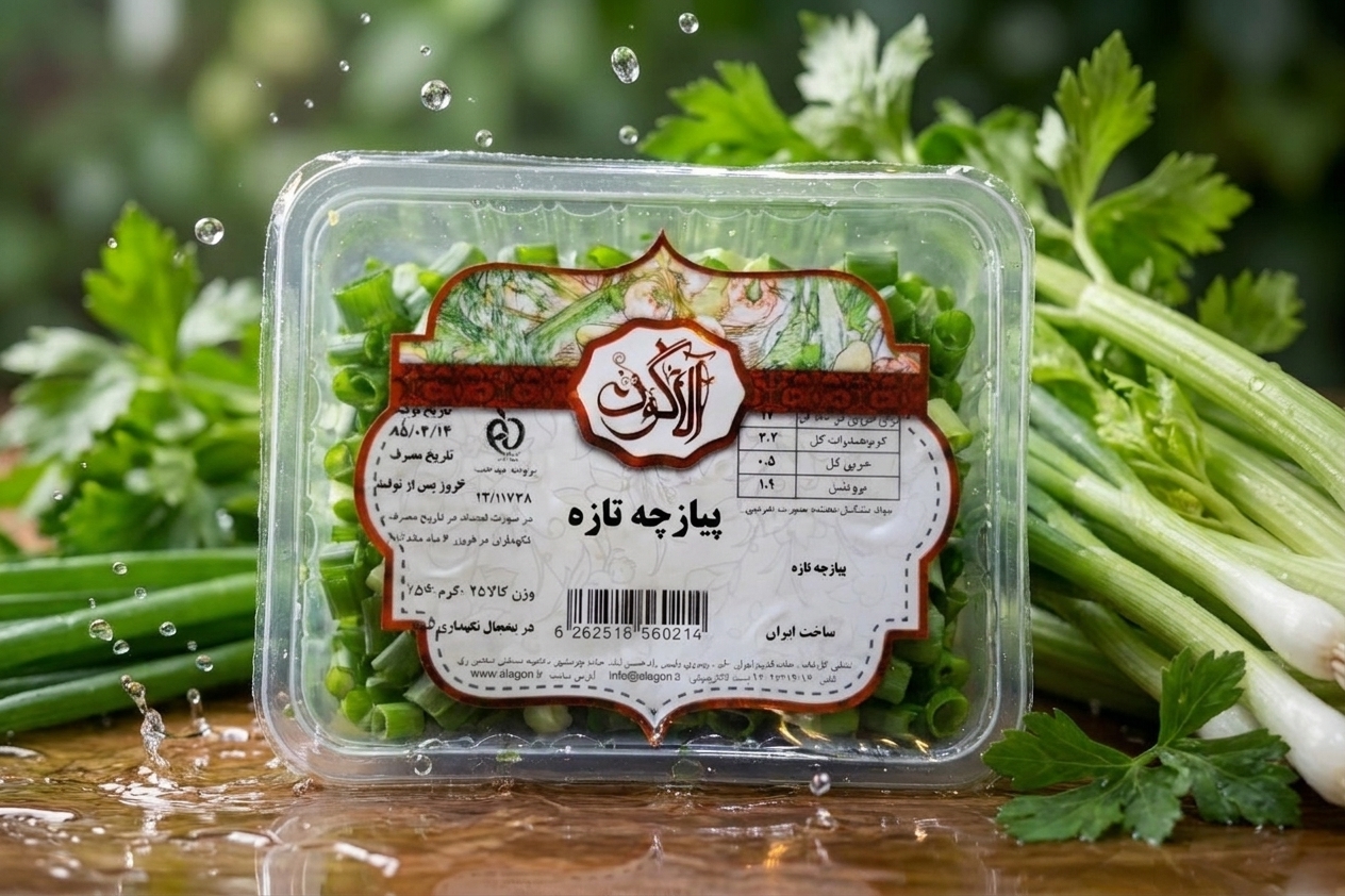 پیازچه تازه آلاگون