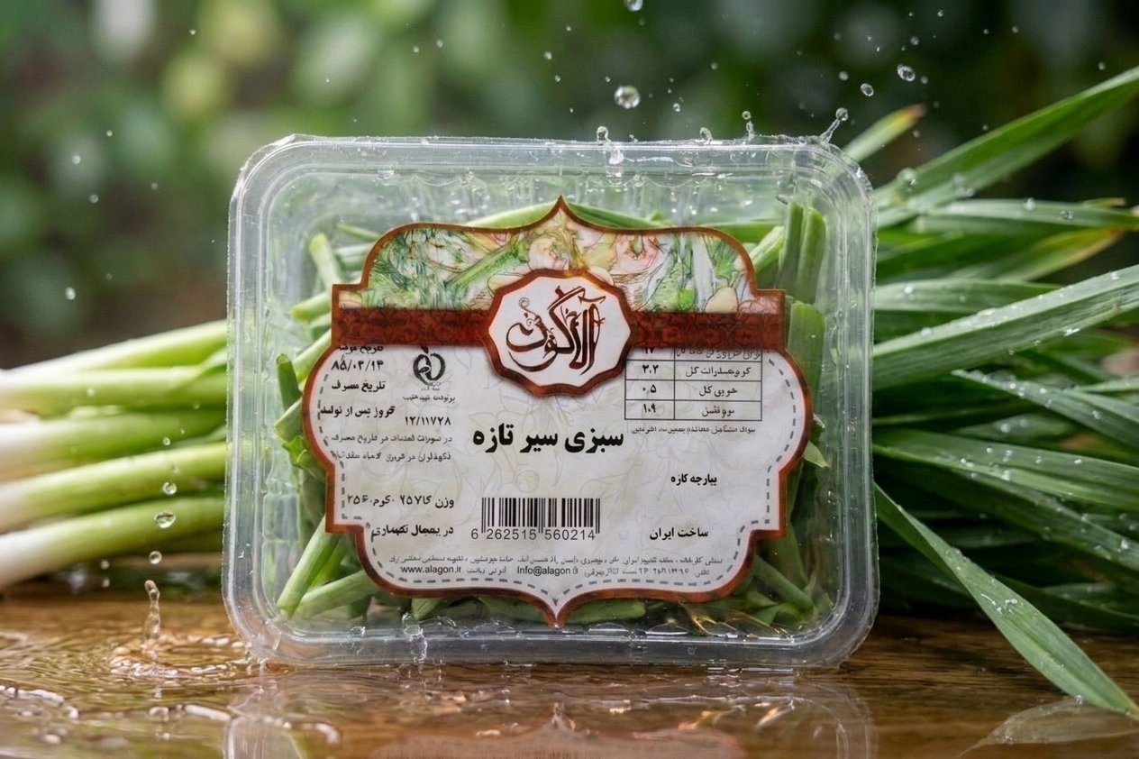 سیر تازه آلاگون