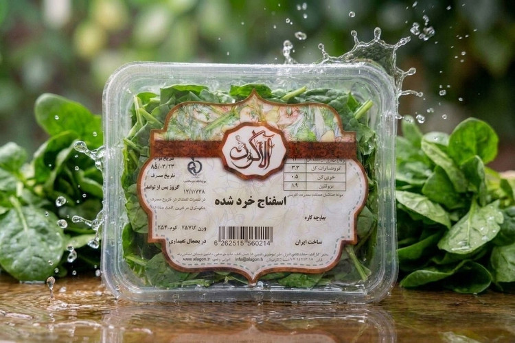 اسفناج خرد شده آلاگون