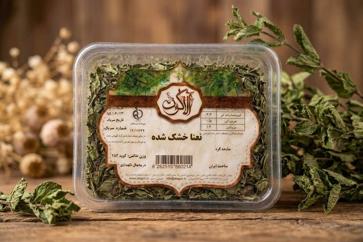 نعنا خشک آلاگون