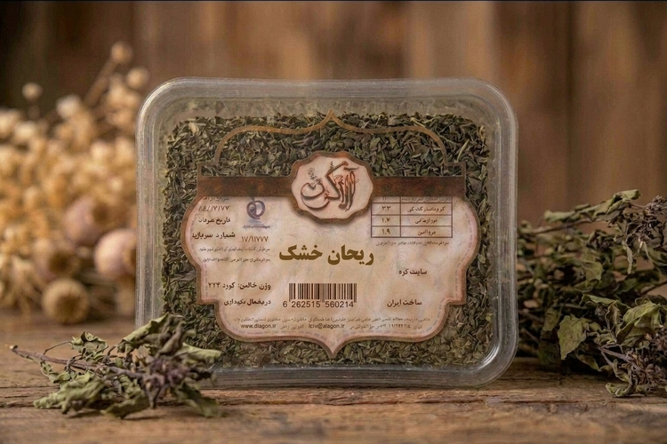 ریحان خشک آلاگون